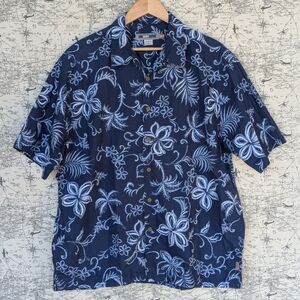 Vintage Quiksilver Edition Floral Aloha Shirt XL - Navy/Blue Tonal Print